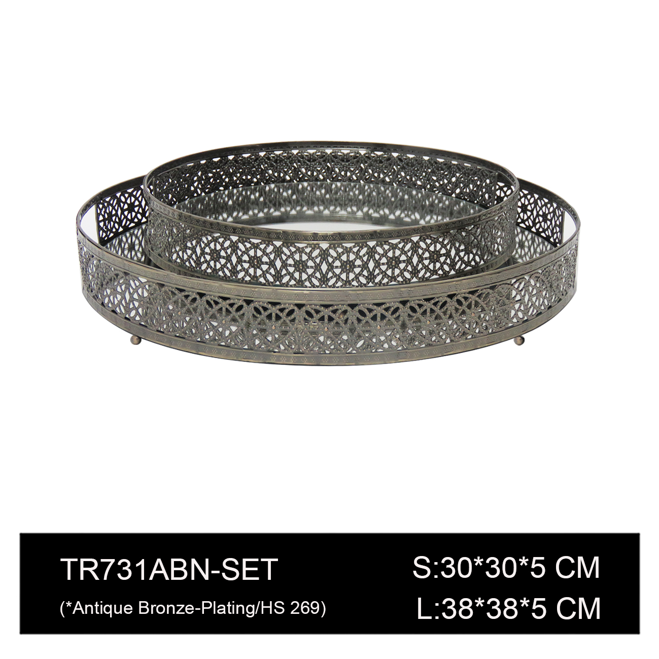 TR731ABN-SET